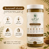 حناء المدينة الأصلية - إيرا هير